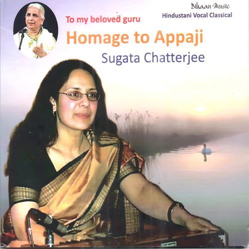 Homage to Appaji Sugata Chatterjee MP3 Download